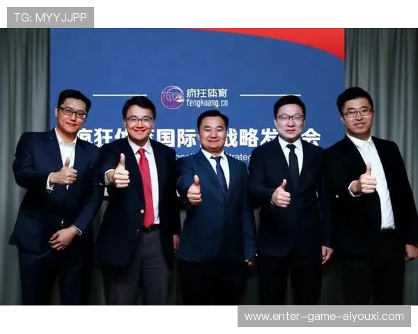 中超俱乐部品牌IP化进程稳步推进