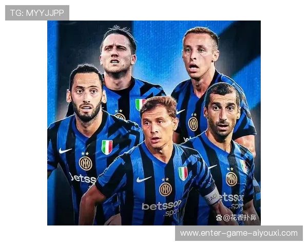 国米若保持核心健康，赛季目标可望实现