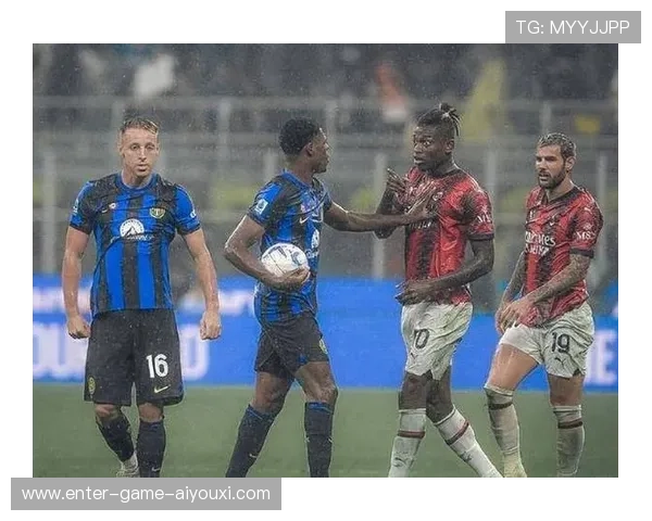 国米什克里尼亚中路强势压制